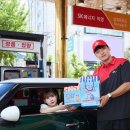 향기로운주유소 이미지