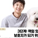 행정사이종보사무소 이미지