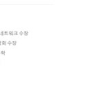 제이제이트라이브 이미지