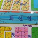 네이비공인중개사사무소 이미지