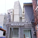 커피상회 - 아산시 탕정로 23 | 커피상회