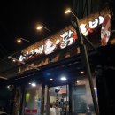 어!그래 티스토리