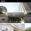 하명달어린이공원 이미지