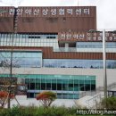 천안아산상생협력센터도서관 지하1층 이미지