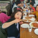 검단지역아동센터 이미지