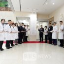 전남대학교치과병원 이미지