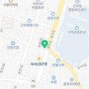 포남공인중개사사무소 이미지