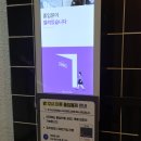 아이콘노래연습장 이미지