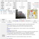 중2동우체국 이미지