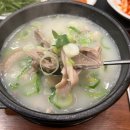 일품돼지국밥 경산점 이미지