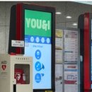 유앤아이센터 2층 이미지