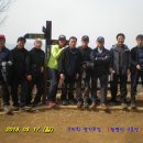 우미회