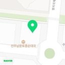 에코파랑새어린이집 이미지