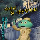 탑골카페 이미지