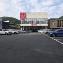 종합선물코너 | 정관 신상 다이소 2호점 탐방! 아동 완구&과자 코너에서 아이 생일선물 대성공