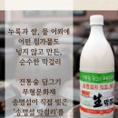 덕분당