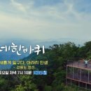번영슈퍼 이미지