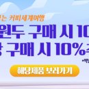 한국맥널티(주) 이미지