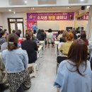 큐사랑 이미지