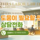 서초대로42길 80 이미지