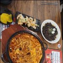 밀양돌짬뽕