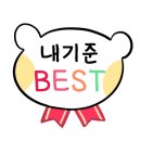 여울 에스테틱 이미지