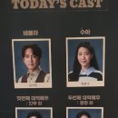 정동세탁소 이미지