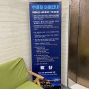 제주갤럭시호텔 이미지