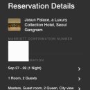 웨스트9호텔 이미지