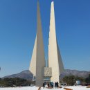 태조산(421.5m), 흑성산(519m) - 충남 천안 이미지