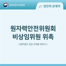 변호사김기수법률사무소
