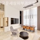 목동고운세상피부과의원 이미지