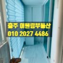 유원아파트경로당 이미지