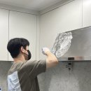 죽전역 | 대구입주청소잘하는곳 죽전역더퍼스트 25평 내돈내산 후기