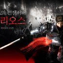 키리오스 헤럴드경제