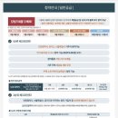 제일스카이 이미지