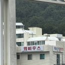 센텀뫼비우스 이미지