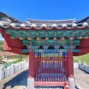 효자 강협 정려 이미지