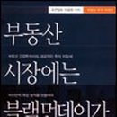 21세기PC 이미지