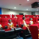 물누리체험관 이미지