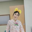 울산큰아기