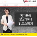 방방곡곡-마리오네트 네이버블로그