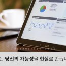 니즈커뮤니케이션즈