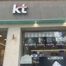 의회사거리 kt쪽 이미지