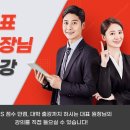 논현간호학원