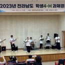 영산성지고등학교 이미지