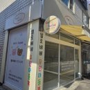 옐로베베 이미지