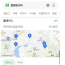 아너스의원 이미지