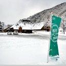 초밥천국 이미지