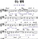 피읍 이미지